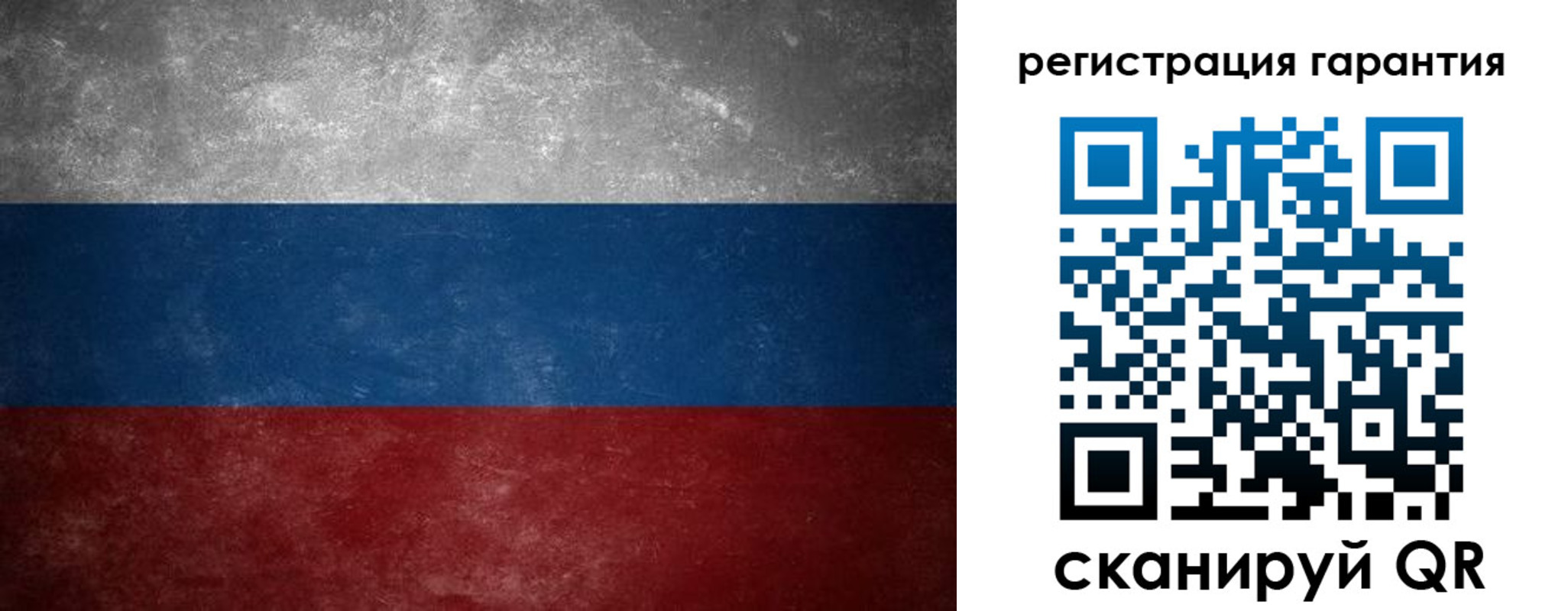 временная регистрация в Орловской области